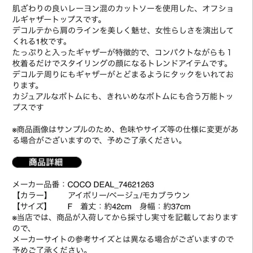 4번째 상품 이미지