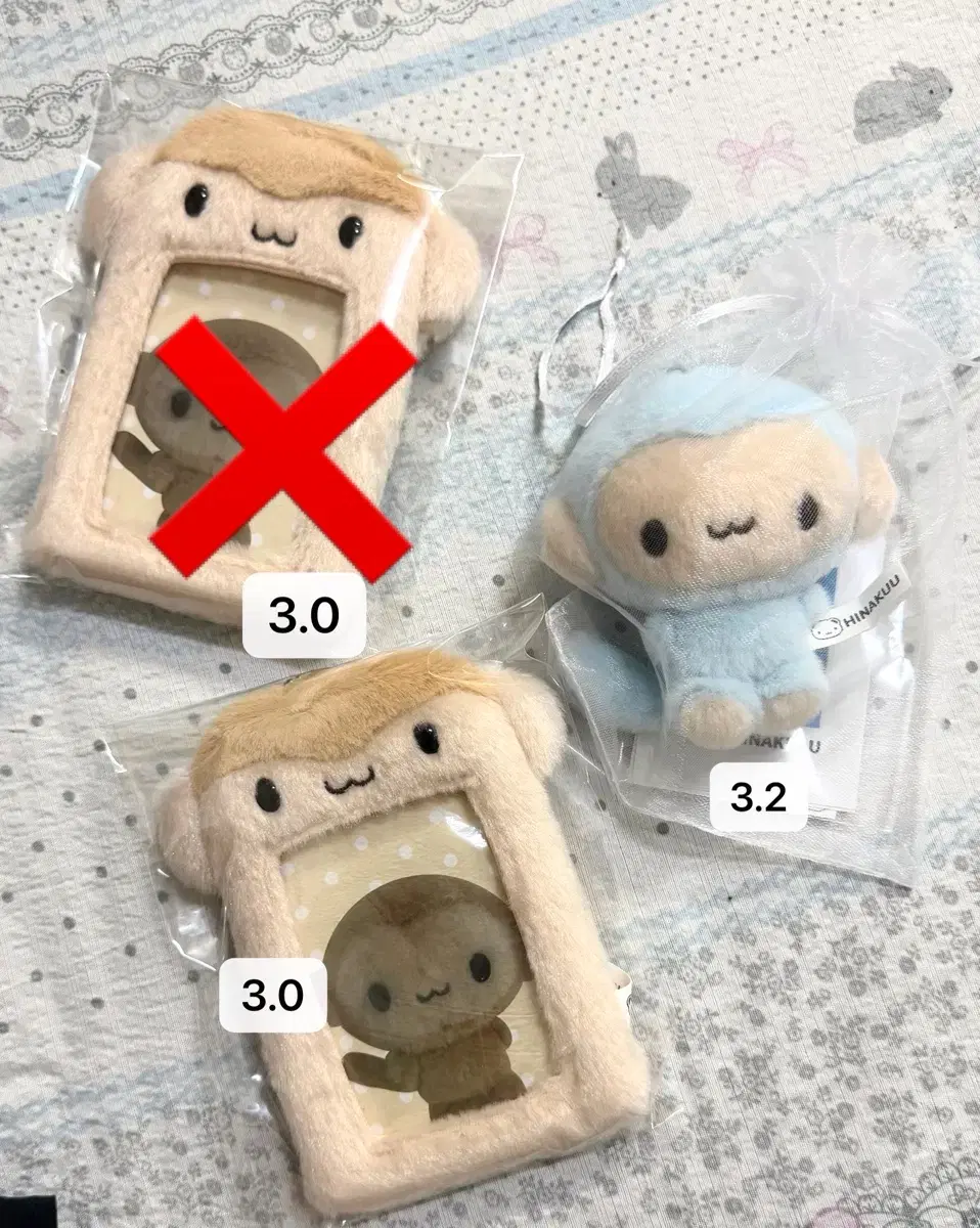 히나쿠우 쿠숭이 포카홀더 파란 쿠숭이 미개봉 새상품