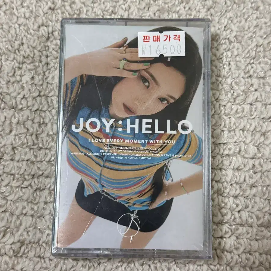 조이 Hello 카세트 테이프 미개봉