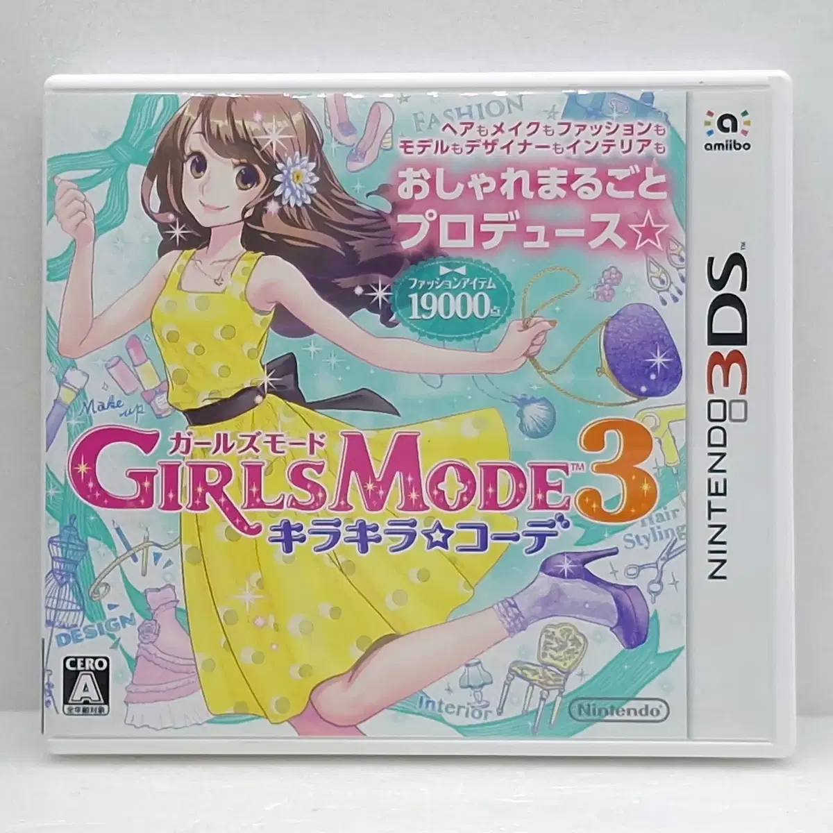 닌텐도 걸스모드 3 걸즈모드 일본판(3DS1512)