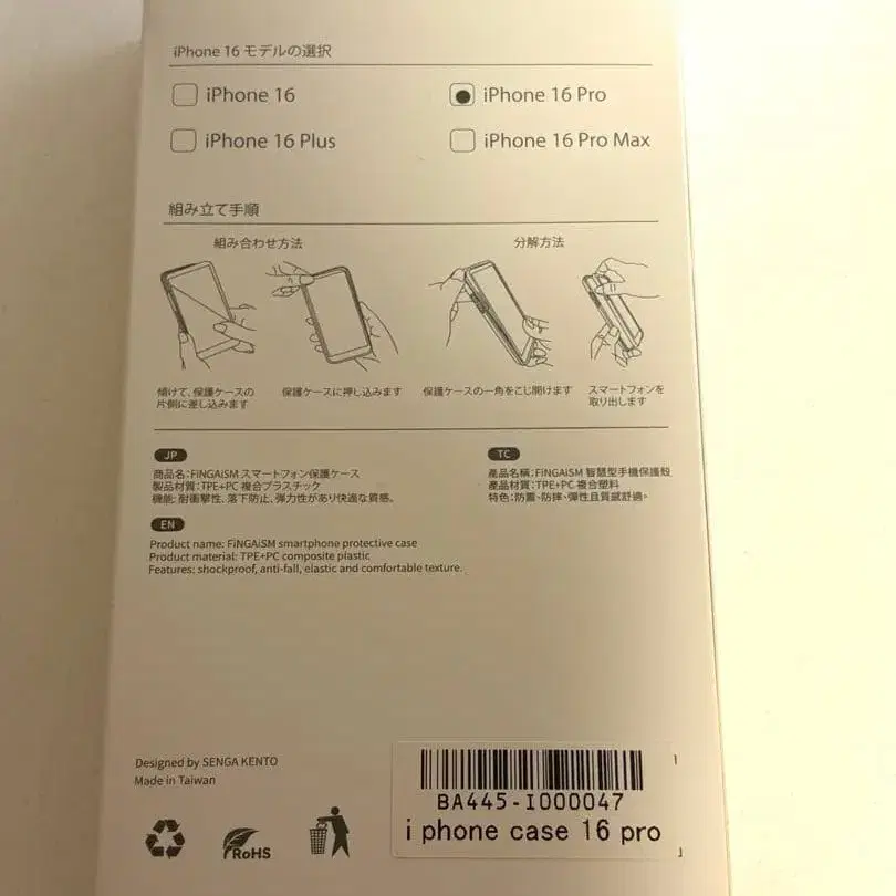2번째 상품 이미지