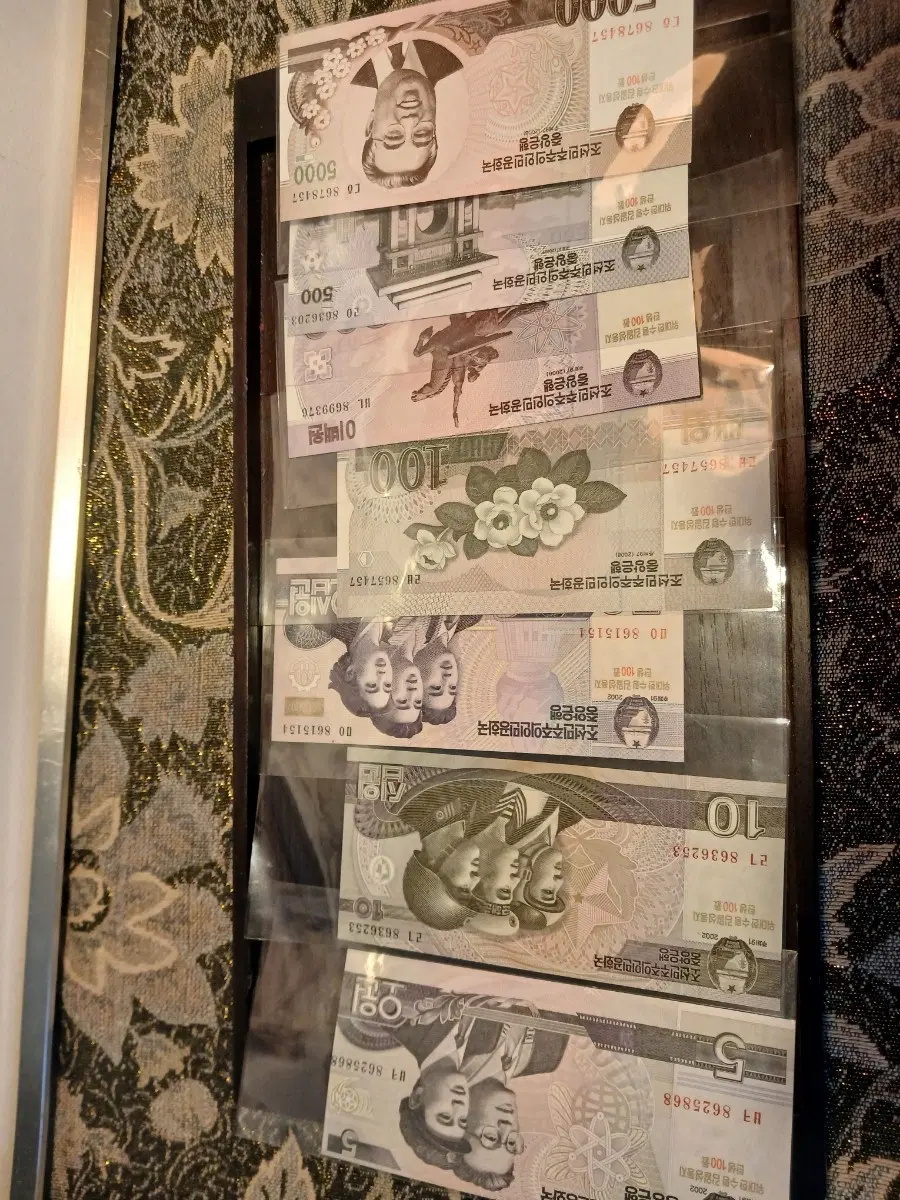 조선민주주의인민공화국 화폐 5000원 500원 100원 10원 5원