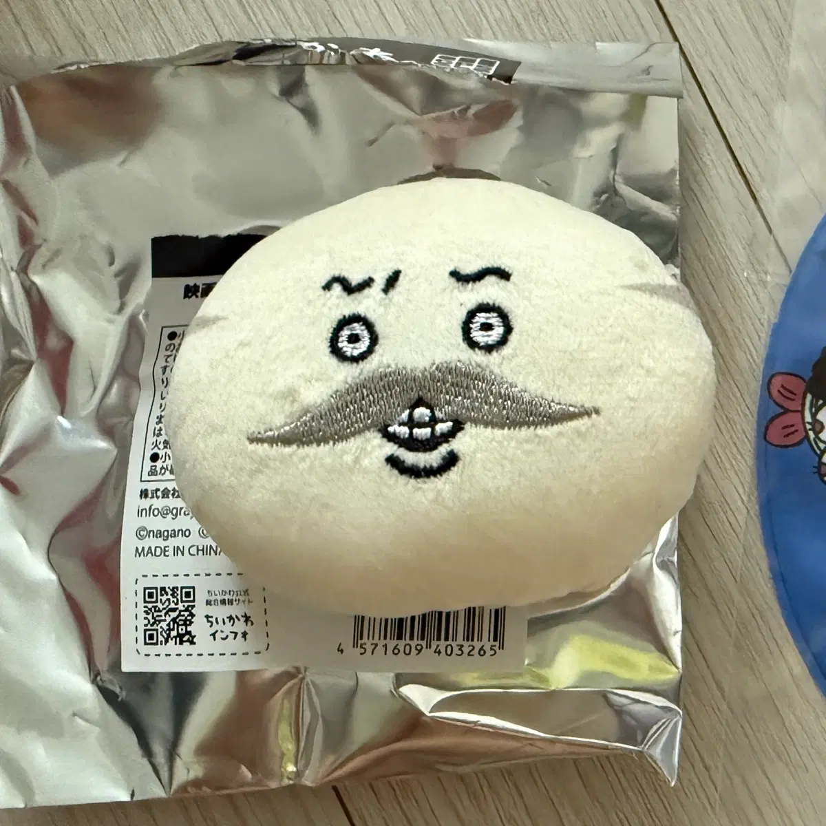 치이카와 인어섬의 비밀 시마지로 오카오 뱃지 특전 노벨티