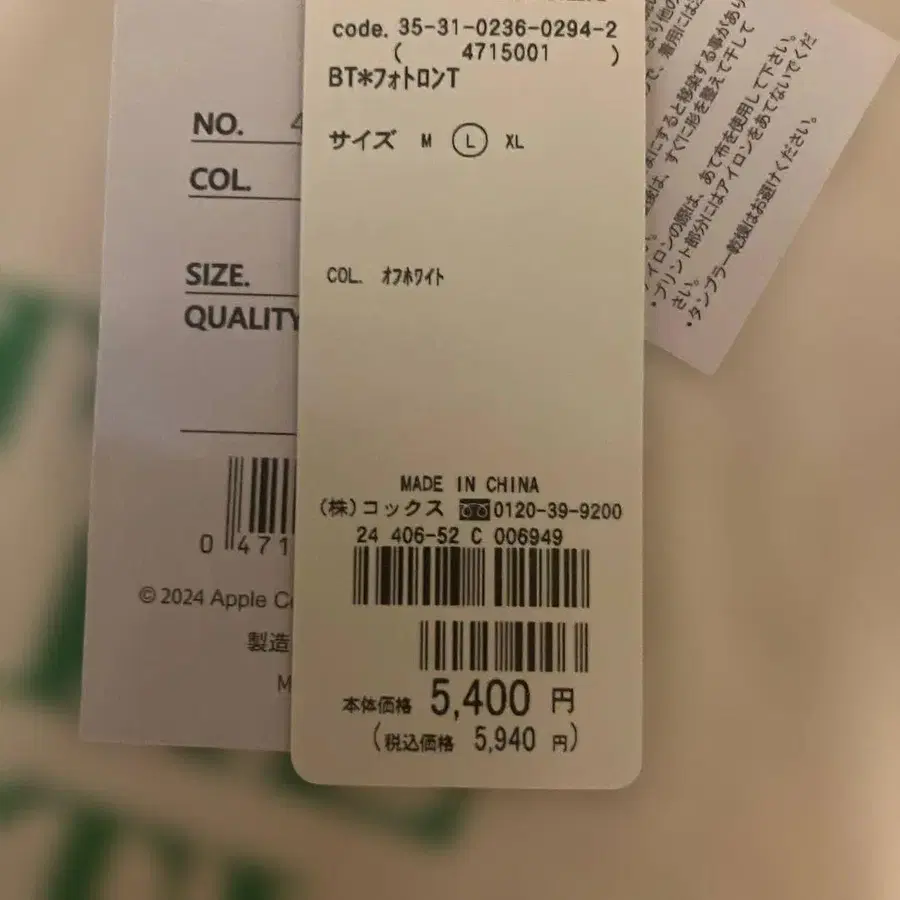 2번째 상품 이미지