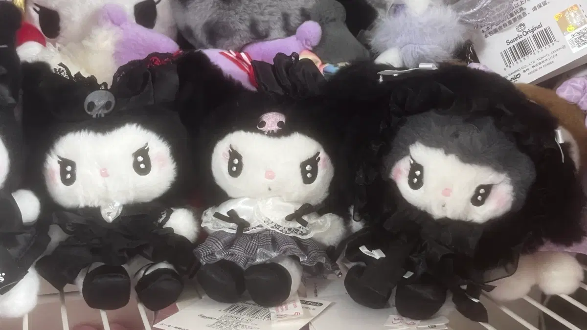 메로쿠로 쿠로미 일괄