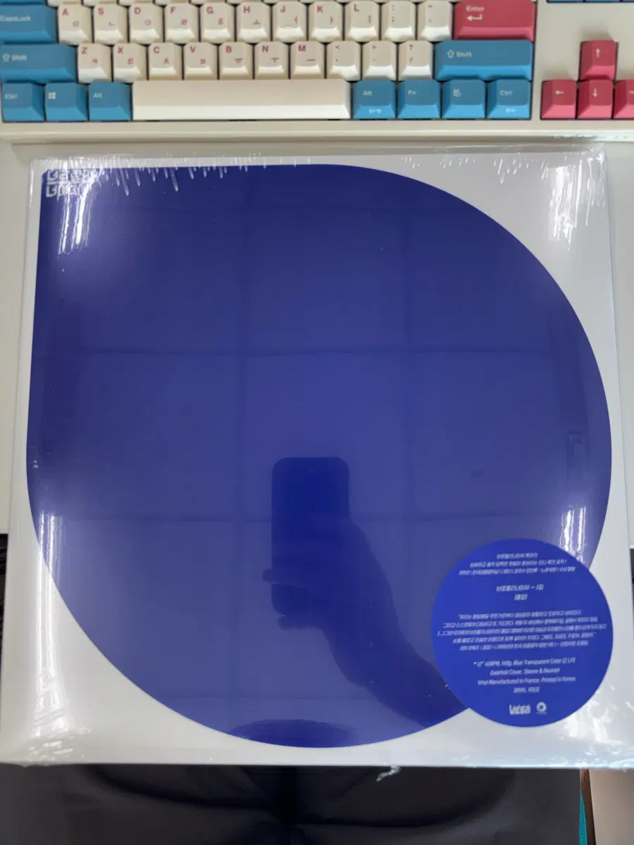 브로콜리너마저 2집 LP