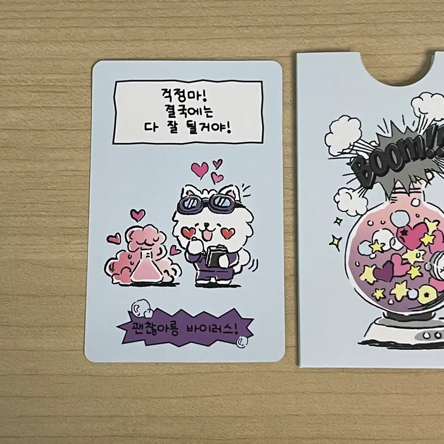 LESSERAFIM fim's secret lab 르세라핌 즈하롱 특전 포카