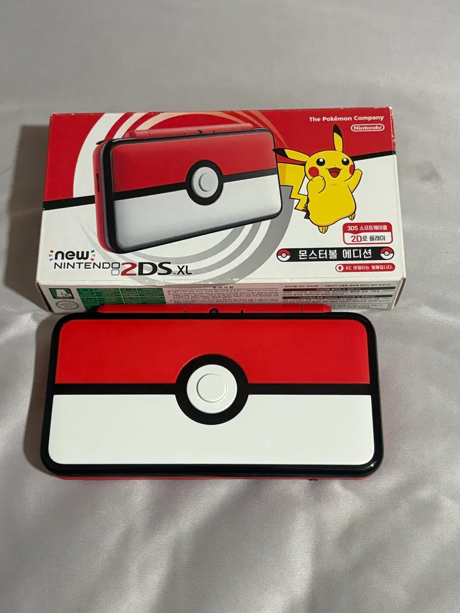 닌텐도 2ds xl 몬스터볼 에디션 판매합니다