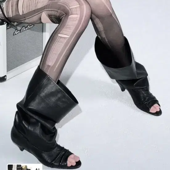 이크닉 부츠