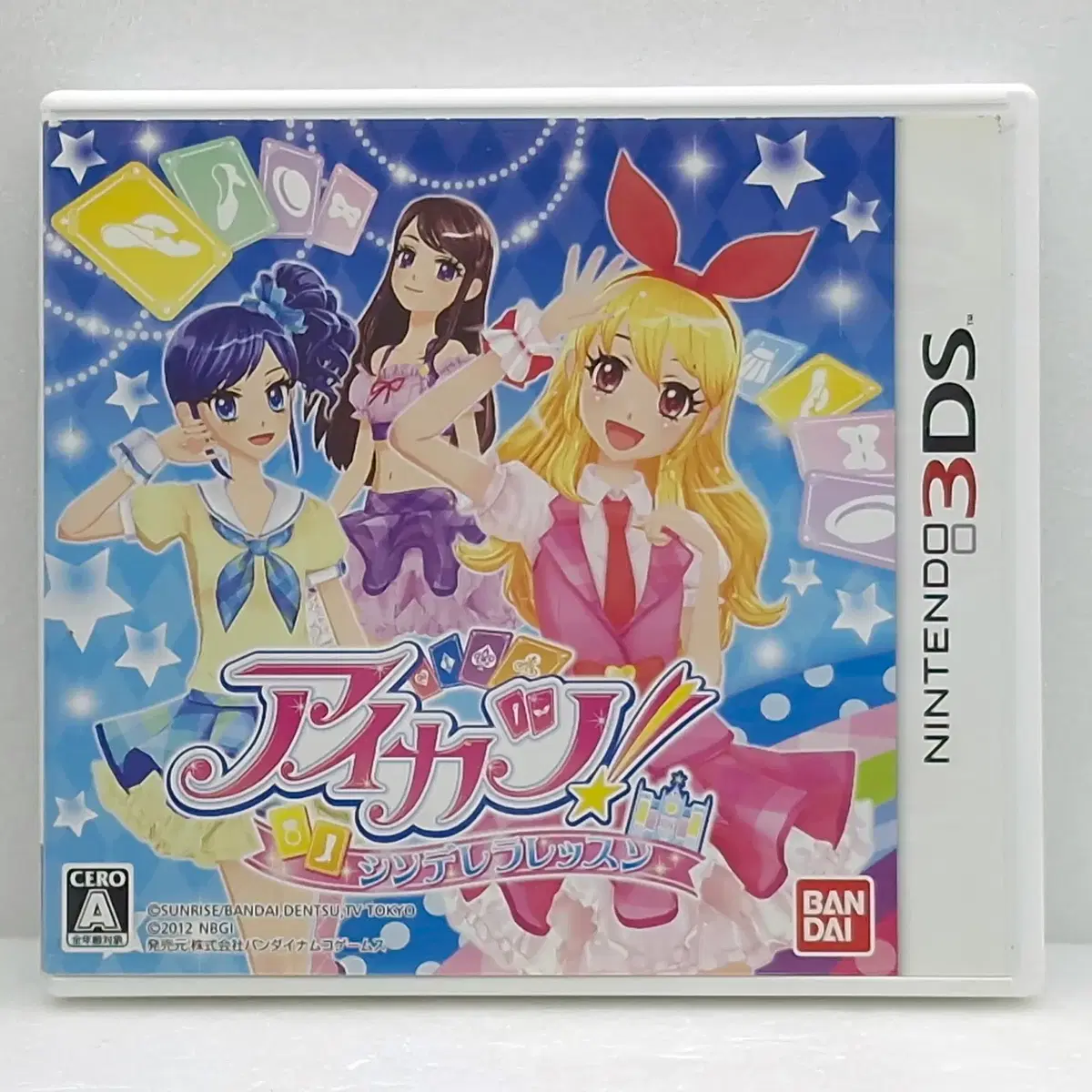 닌텐도 아이카츠 신데렐라 레슨 아이엠스타 일본판(3DS1517)