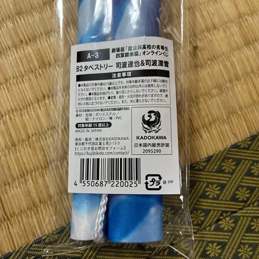 3번째 상품 이미지