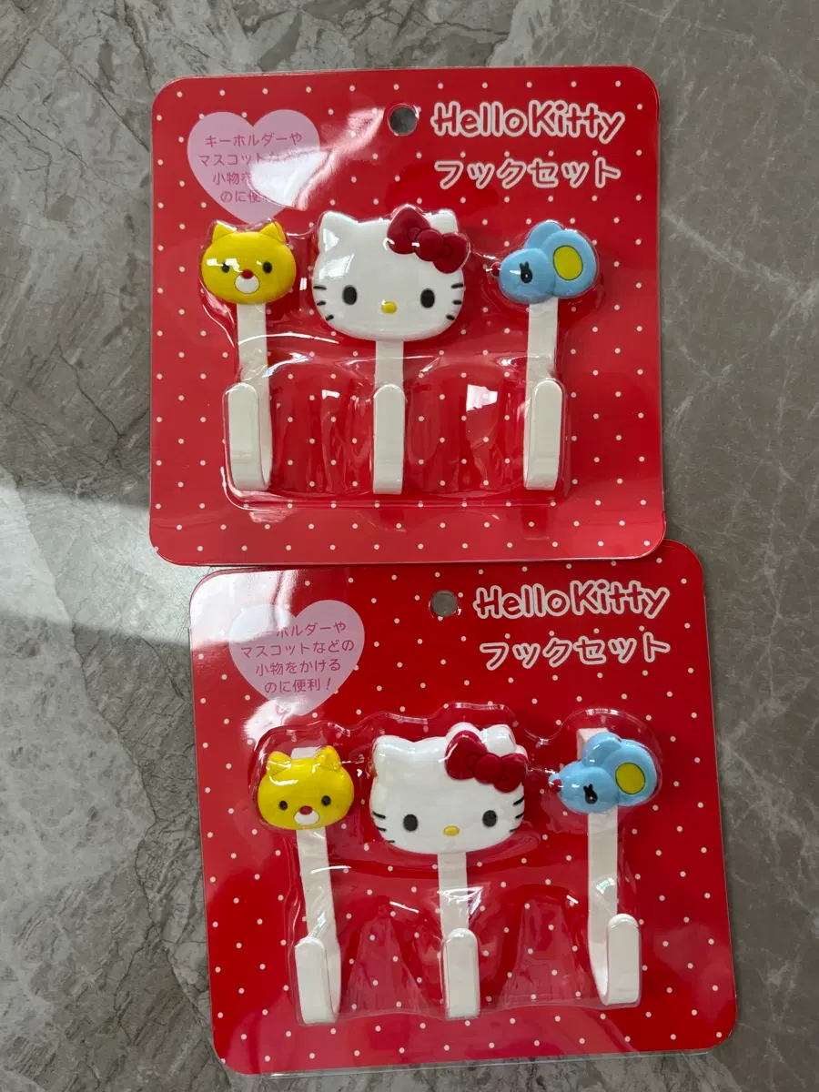 정품 헬로키티 네트망 걸이