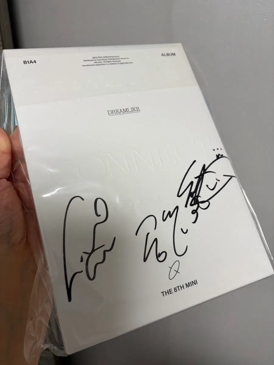 B1a4 싸인앨범 판매