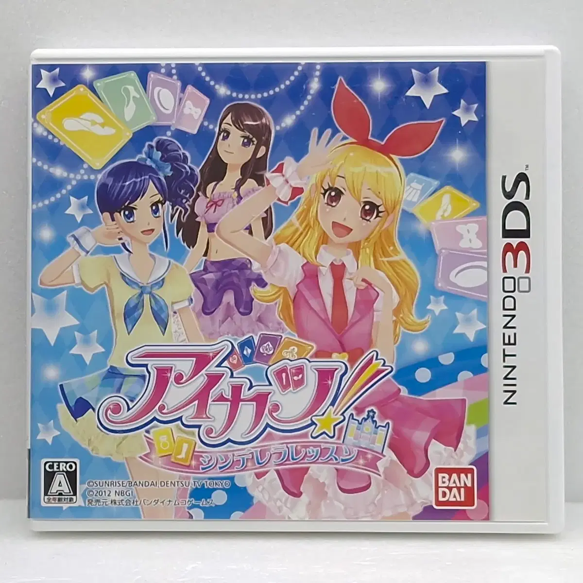 닌텐도 아이카츠 신데렐라 레슨 아이엠스타 일본판(3DS1518)