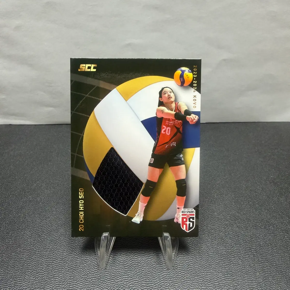 2023-24 SCC KOVO 카본 정관장 최효서 실착 유니폼 카드