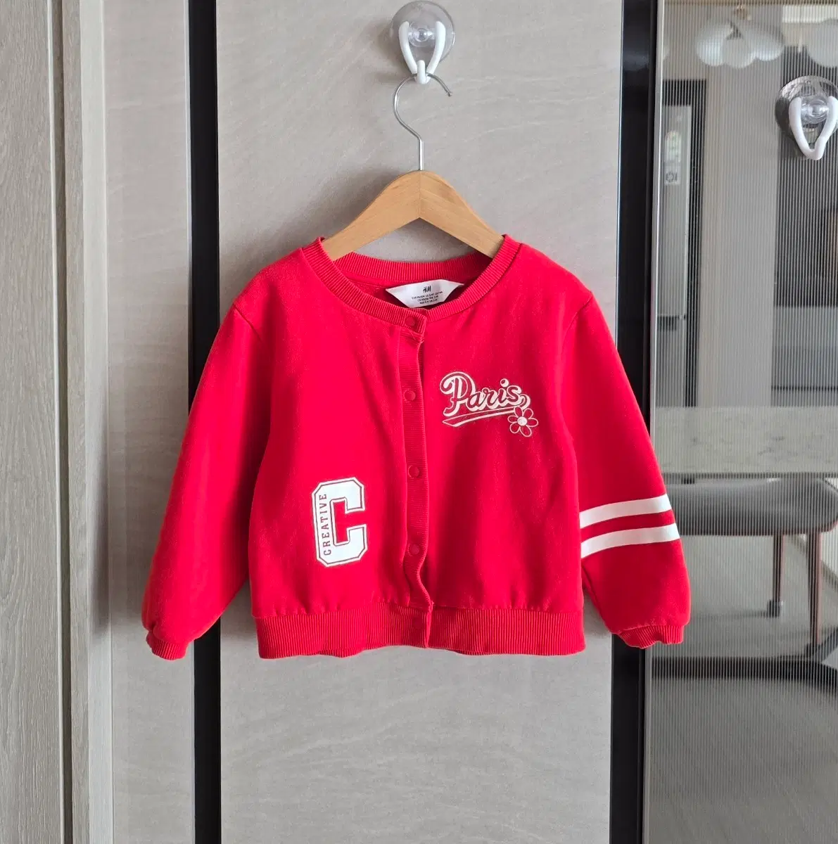 H&M 약기모가디건 낙낙100