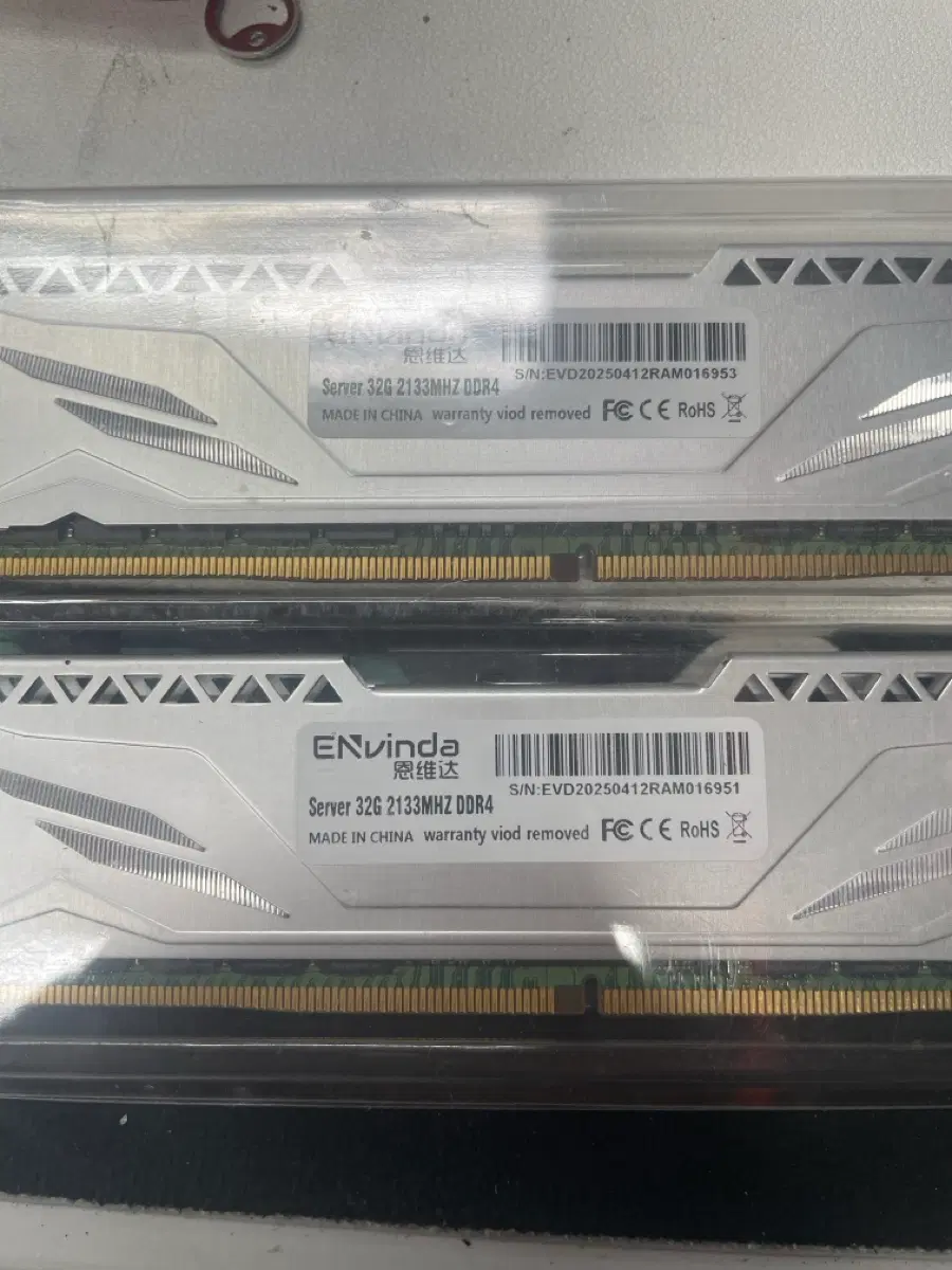 엔빈다 서버 램 32GB DDR4 2133MHz 2개