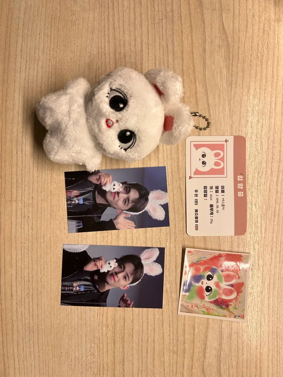세븐틴 에스쿱스 인형(에스쿱끼) 세트 팔아요