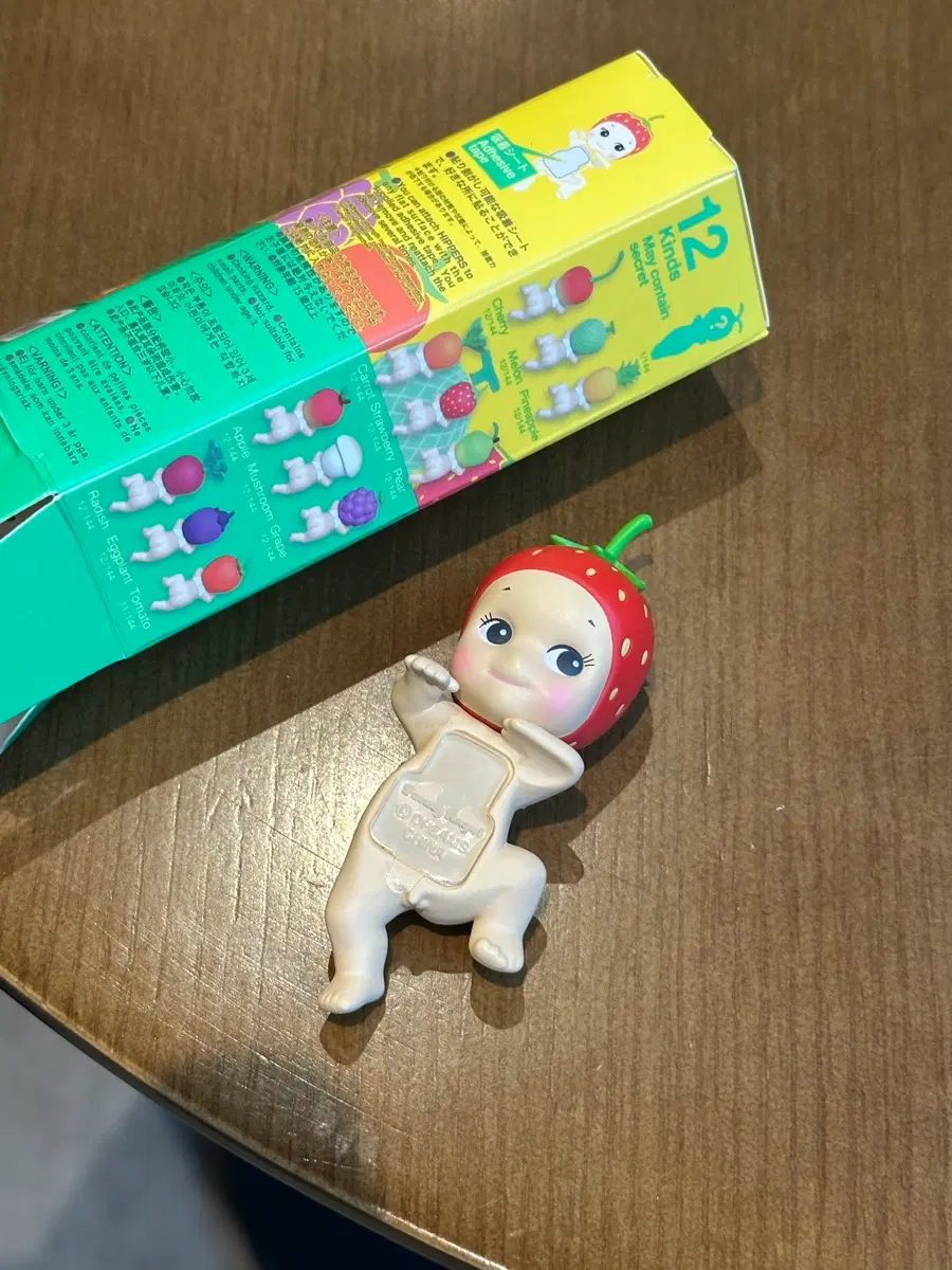 소니엔젤 히퍼 딸기