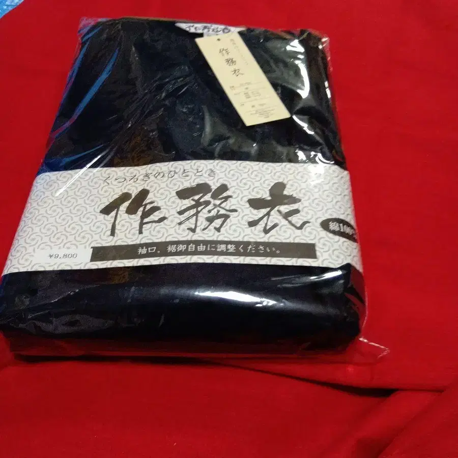 8번째 상품 이미지