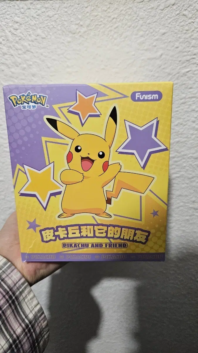 포켓몬 퍼니즘 피카츄 피규어