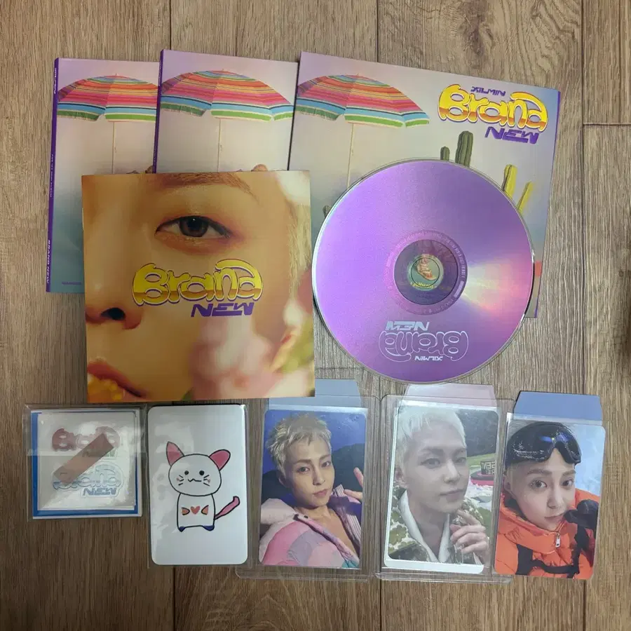 시우민 앨범