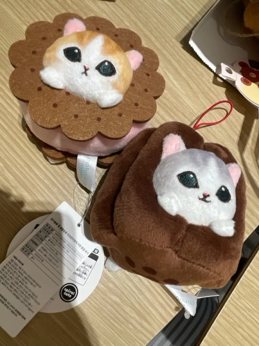 새상품 모프샌드 모후샌드 키링 가방고리인형
