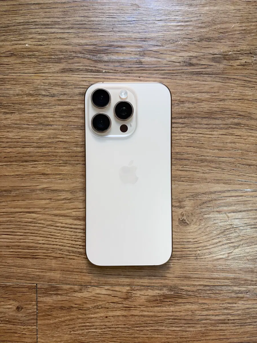 애플 아이폰 16 프로 데저트 티타늄 128GB