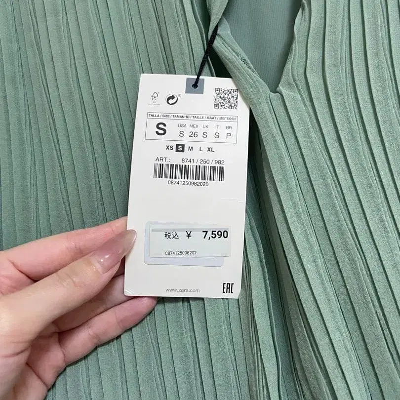 7번째 상품 이미지
