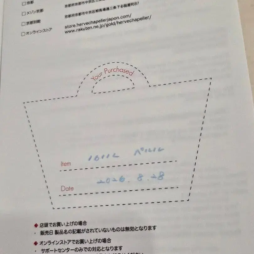 10번째 상품 이미지