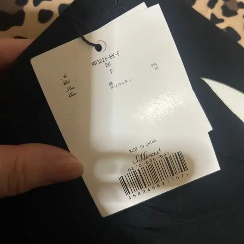 3번째 상품 이미지
