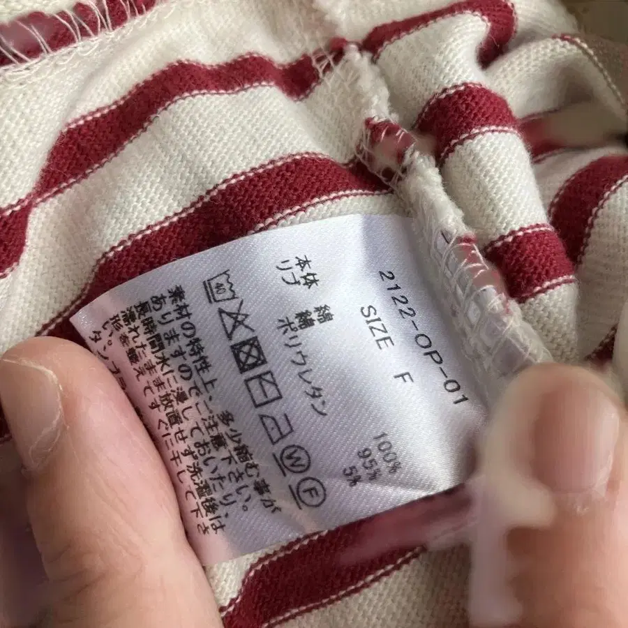 7번째 상품 이미지