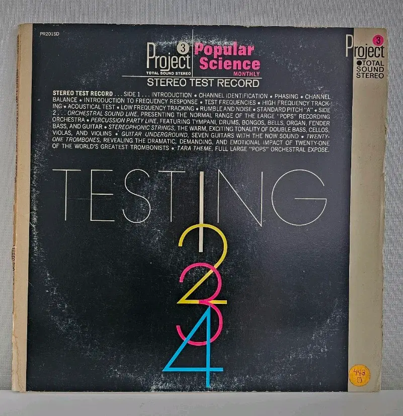 오디오 테스트 LP 음반인 'Stereo Test Record - Testing 1, 2, 3, 4 LP