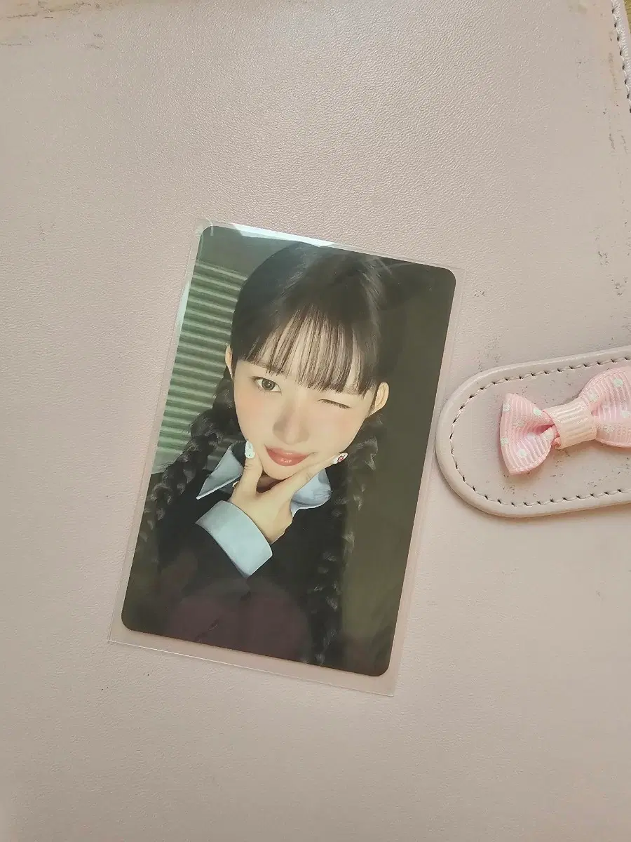 아이브 엠파시 레이 포카 판매