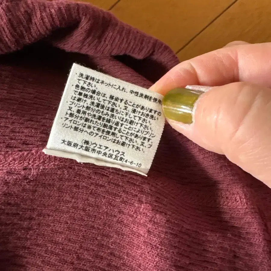 7번째 상품 이미지