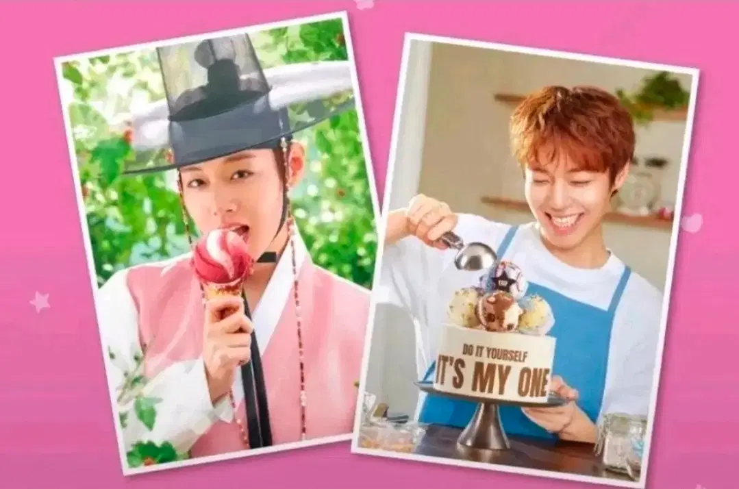 박지훈 베라 브로마이드 2장 (지관통포장)