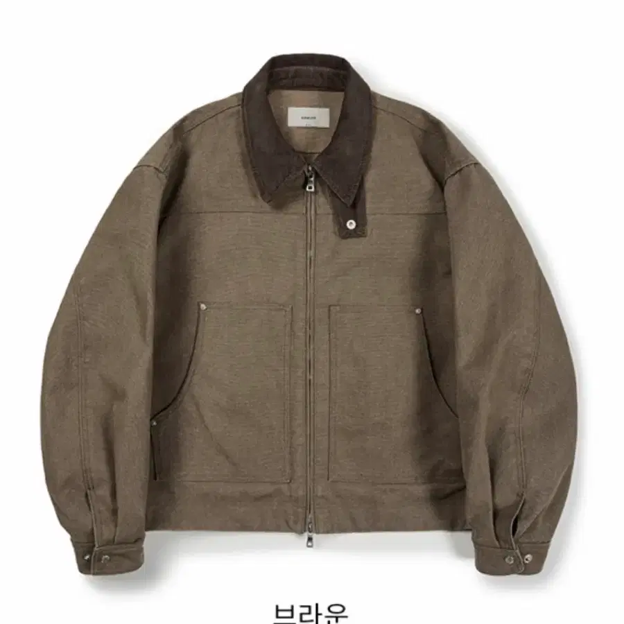 키뮤어 워크자켓 브라운