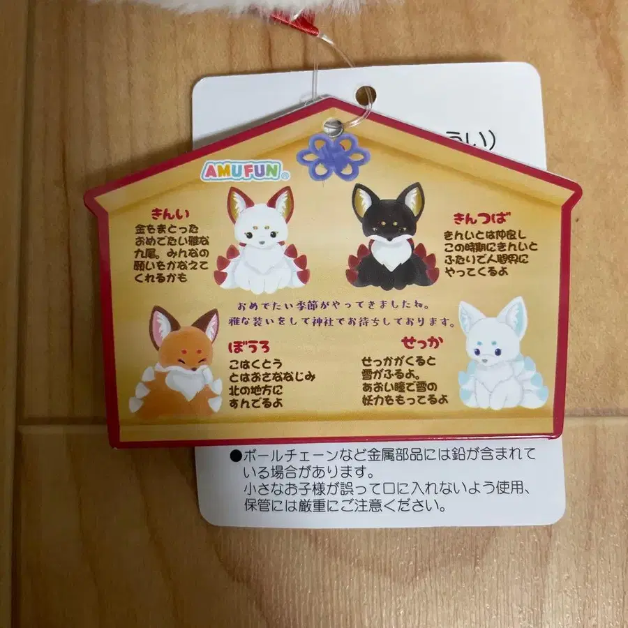 6번째 상품 이미지