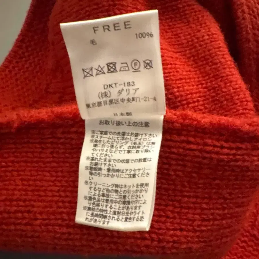 11번째 상품 이미지