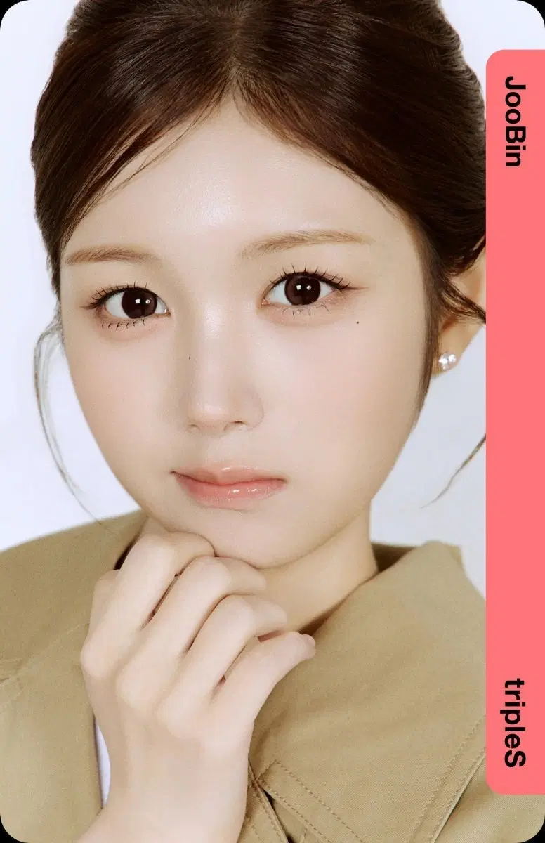 WTB 주빈 Joobin CC119 구매,교환WANT JOOBIN CC20