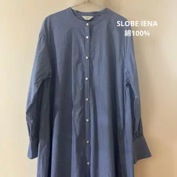 가격 인하 SLOBE IENA 슬로브 이에나 볼륨 슬리브 셔츠 원피스