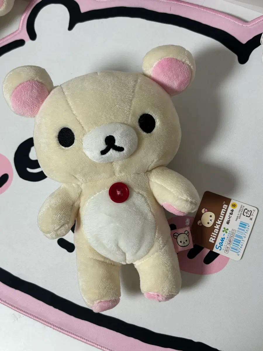 코리락쿠마 누이구루미 인형 S사이즈