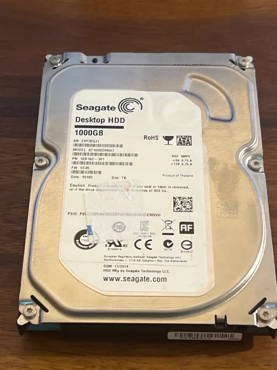 Seagate Desktop HDD 1TB