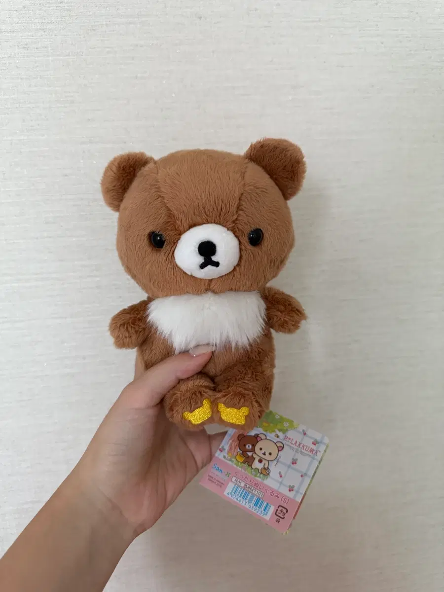 차이로이 코구마 인형