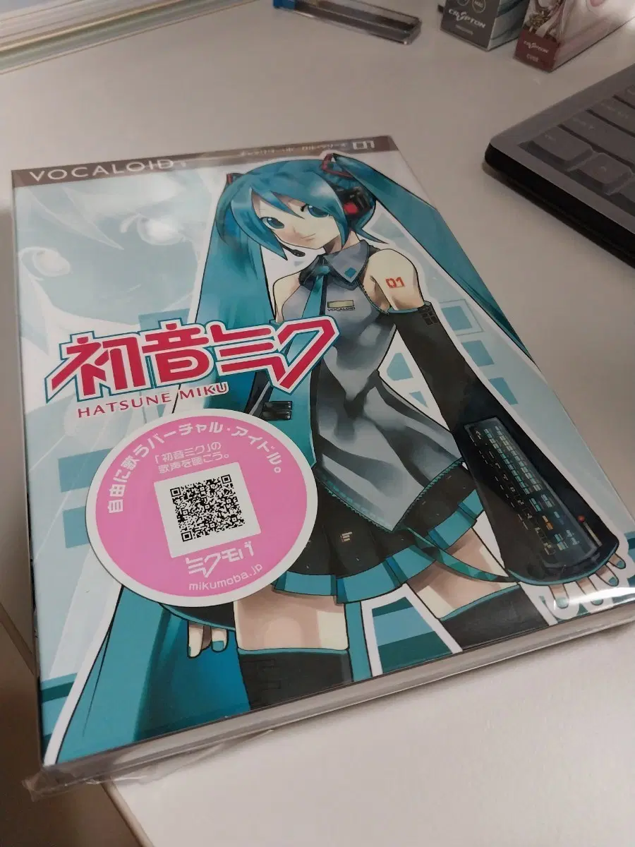보컬로이드 라이브러리 v2 미쿠 DVD판