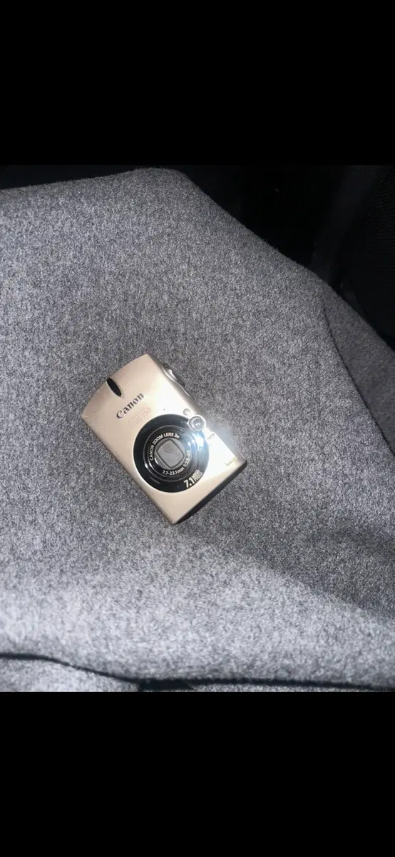 캐논 익서스 750