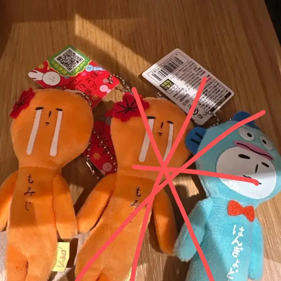 새상품) 유키오 단풍 단풍유키오 키링 가방고리 인형 산리오유키오