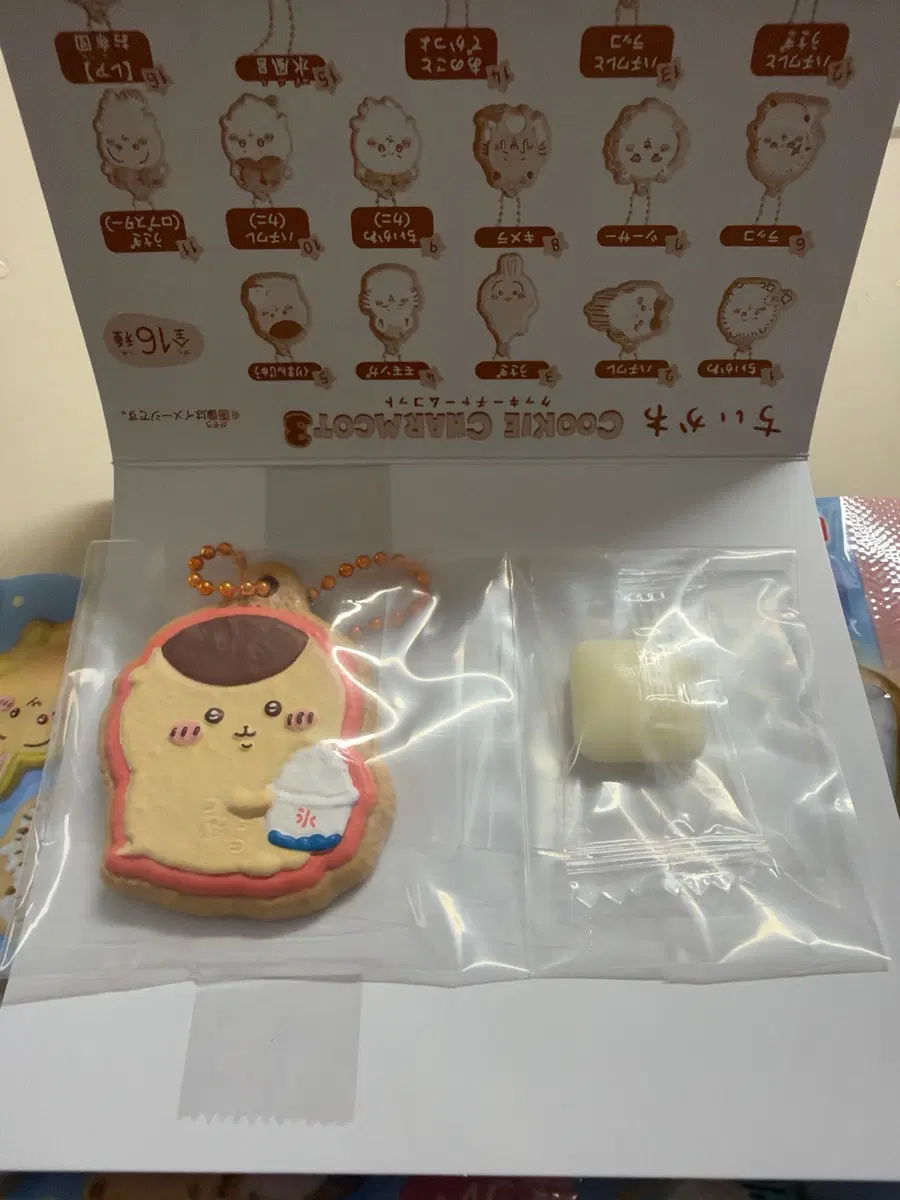 치이카와 쿠리만쥬 쿠키 챰 키링