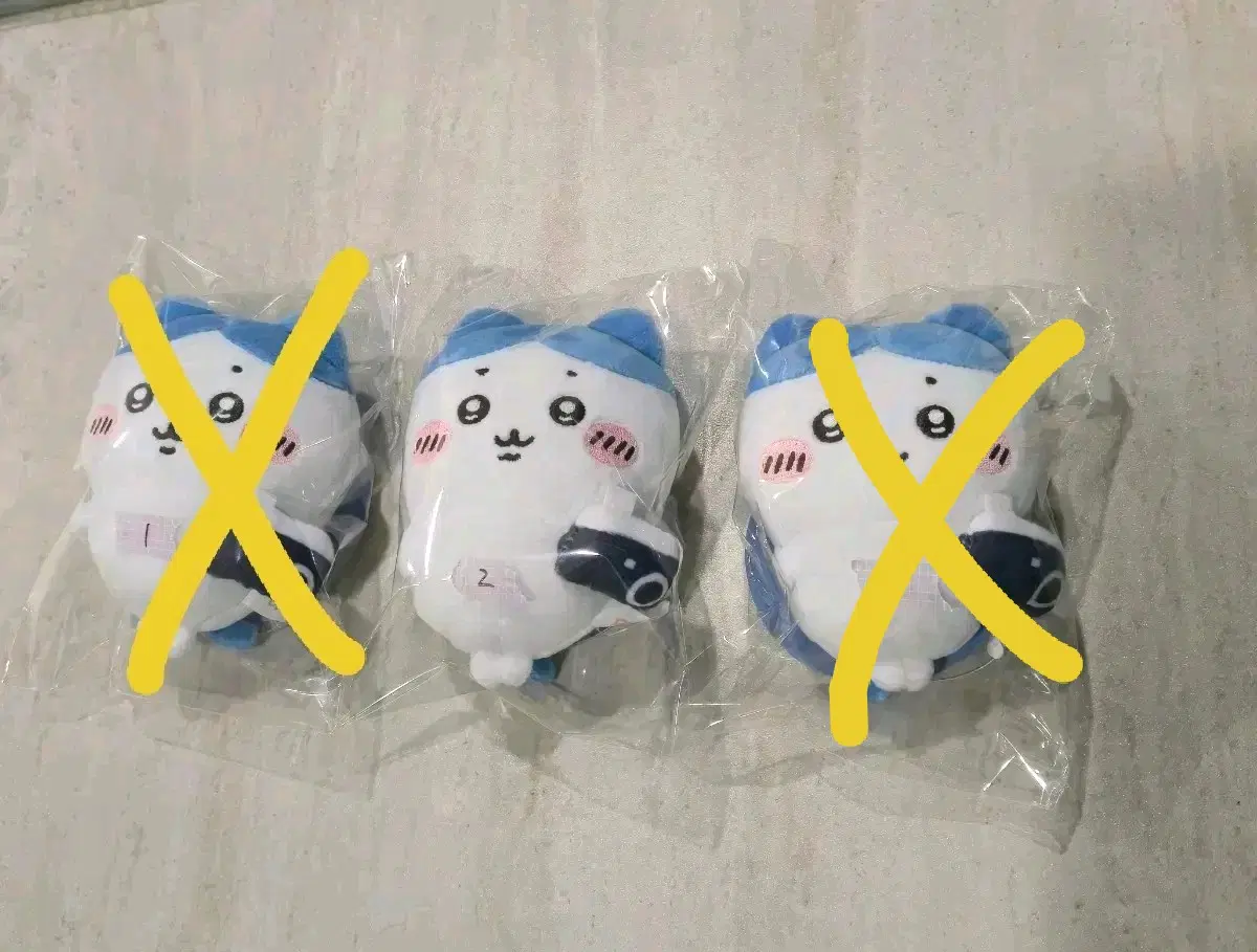새상품) 먼작귀 치이카와 스트레스볼 키링 하치와레