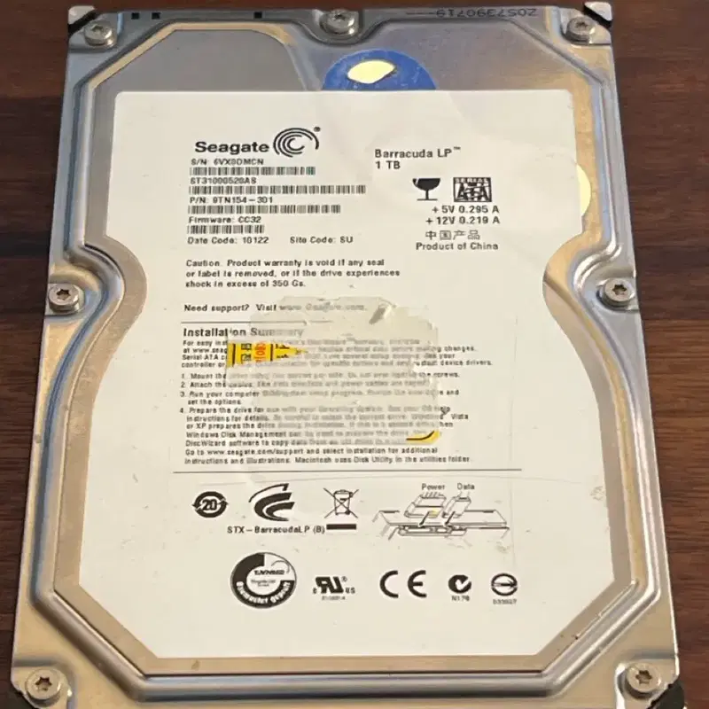 씨게이트 바라쿠다 1TB HDD